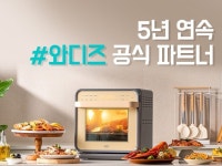 와디즈제품촬영 - 크몽 서비스 검색