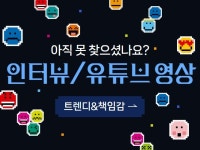 유튜브 편집교육 - 크몽 서비스 검색