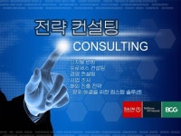 에스브랜딩(SBRANDINGCO.LTD)주 | 브랜드마케팅 - 크몽 서비스 검색