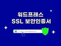 it - 크몽 서비스 검색