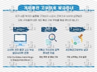 세상의다양한구매대행세번째 | 해외구매대행 상세페이지 - 크몽 서비스 검색