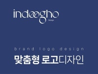 명함나라하대-디자인 | 일러스트명함 - 크몽 서비스 검색