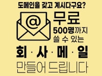 it - 크몽 서비스 검색