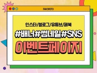 인쇄디자인전문 협동조합 컨셉 | 컨셉에 딱 맞는 디자인, 전문가가 제작해 드립니다. - 크몽