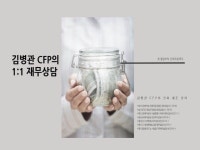 김병관 - 크몽 서비스 검색