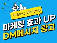 툴스앤골스세무사아카데미 | 세무사 - 크몽 서비스 검색