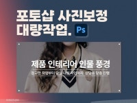 동영상편집러 - 크몽 서비스 검색