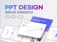 정부지원 컨설팅 - 크몽 서비스 검색