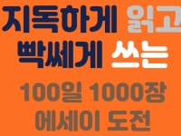빡 - 크몽 서비스 검색