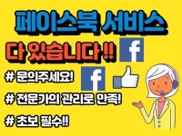게임 기획자 - 크몽 서비스 검색