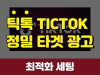 31,914개 마케팅 전문가와 서비스들을 258,495개 리뷰와 함께 5,000원에서 부터 만나보세요! | 프리랜서마켓 No.1 크몽