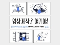애니메이션 편집자 - 크몽 서비스 검색