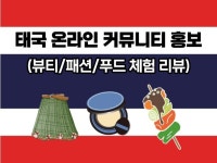 vue.js - 크몽 서비스 검색