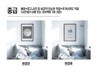 완전 고수 디자이너가 포토샵 작업을 꼼꼼하게 해 드립니다. | 5,000원부터 시작 가능한 총 평점 5점의 디자인, 포토샵·파일변환, 보정·누끼...