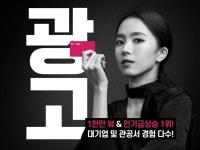 vue.js - 크몽 서비스 검색