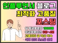 면접·커리어 컨설팅, 문서 교정 전문가 마이쭌 - 크몽