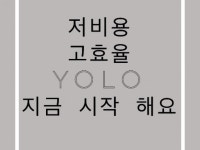 아이슬란드 렌트 숙소 숨은 명소 알려 드립니다. | 7000원부터 시작 가능한 총 평점 0점의 운세·상담, 여행·생활 서비스 | 프리랜서마켓 No. 1...