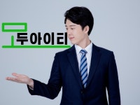 앱 개발의 모든 것을 한 번에 해드리겠습니다. - 크몽
