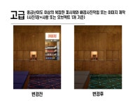 완전 고수 디자이너가 포토샵 작업을 꼼꼼하게 해 드립니다. | 5,000원부터 시작 가능한 총 평점 5점의 디자인, 포토샵·파일변환, 보정·누끼...
