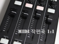취미·라이프 레슨 과외: 현역 작곡가 큐베이스,프로툴 1:1레슨 미디,작편곡,화성학,피아노알려드립니다 크몽