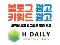 구매대행 키워드 - 크몽 서비스 검색