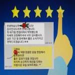 면접·취업 코칭 외주: 1:1 모의 면접 코칭 서비스를 제공해드립니다 크몽