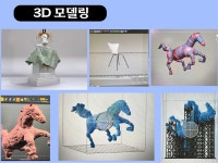Cinema4D - 크몽 서비스 검색