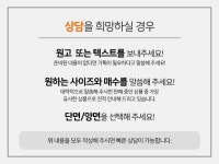 사회복지법인 선아복지재단 인쇄사업단 | 인쇄물제작 - 크몽 서비스 검색