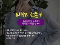 창업조언 - 크몽 서비스 검색