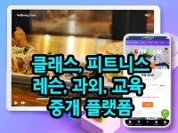 일러스트강의 - 크몽 포트폴리오 검색