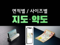 일러스트명함 - 크몽 서비스 검색