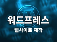제주도대박전단지기획 | 제주 - 크몽 포트폴리오 검색