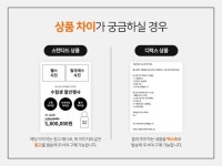 사회복지법인 선아복지재단 인쇄사업단 | 인쇄물제작 - 크몽 서비스 검색