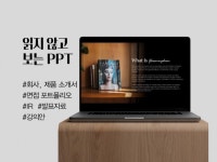 KERYNDESIGN 전문가의 포트폴리오 - 크몽