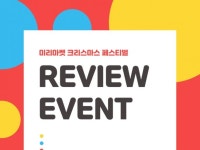 스마트스토어 제작대행 - 크몽 서비스 검색