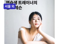 댄스영상 - 크몽 포트폴리오 검색