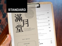 라벨스티커), 로고디자인, 로고+명함디자인, 로고+간판디자인, 명함· 봉투 (로고디자인 미포함), 전단지·포스터, 리플렛·소책자, 현수막...