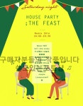 컴퓨터 레슨 과외: 배워도 안쓰는걸 왜가르치죠? 1:1맞춤형 포토샵 수업, "쓸모있는 포토샵"을 가르쳐드립니다 크몽