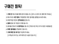 완전 고수 디자이너가 포토샵 작업을 꼼꼼하게 해 드립니다. | 5,000원부터 시작 가능한 총 평점 5점의 디자인, 포토샵·파일변환, 보정·누끼...