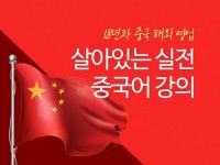 하늘종합통번역사무소 | 번역 전문가 쮸엔씨 - 크몽