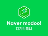 교육/학원 - 크몽 포트폴리오 검색