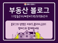 마케팅대행사 - 크몽 서비스 검색