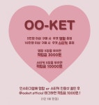 컴퓨터 레슨 과외: 포토샵 어렵지 않아요 ! 초급부터 자격증반까지 완전 쉽게 알려드립니다 크몽