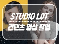 영상 촬영 - 크몽 서비스 검색