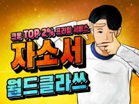 금융권 자소서 - 크몽 서비스 검색
