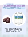 포토샵편집 외주: 빠르고 가볍게 누끼 따드립니다 크몽