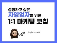 법무사배중렬 | solution - 크몽 서비스 검색