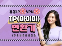 웹개발자 - 크몽 서비스 검색