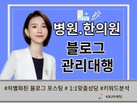 대행 - 크몽 서비스 검색