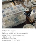 취미·문화 레슨 과외: 쥬얼리플래너클래스 모집! (취미/심화/창업반), 귀걸이 팔찌 목걸이 스킬 전수해드립니다 크몽